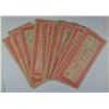 Image 1 : 50-1933 FIVE CENTS CHAMBER OF COMMERCE NOTES