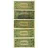 Image 2 : 5-1935 $1 SILVER CERTIFICATES (HAWAII) NOTES