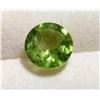 Image 1 : PERIDOT 1.35CARATS  NATURAL
