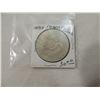 Image 1 : HUPEH PROVIDENCE CHINESE COIN