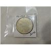 Image 1 : HU-PEH PROVINCE COIN