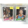 Image 1 : LOT 2 1979-80 BILL WALTON & ROBERT PARISH BASKETBA