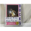 Image 1 : 1974-75 OSCAR ROBERTSON #55 BASKETBALL CARD