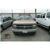 Image 2 : 95 Chevrolet C/K 2500 Series 2 Dr  Standard Cab LB - T - DRIVE MC HG