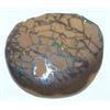 Image 1 : 15.10 CARAT *HUGE RARE* AUSTRAN BOULDER OPAL GEMSTONE *NICE POLISHED OPAL*!! OPAL CAME OUT OF SAFE!!