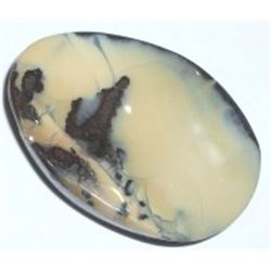 68.05 CARAT *EXTREMELY HUGE RARE* AUSTRALIAN BOULDER OPAL GEMSTONE *NICE POLISHED OPAL*!!