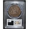 Image 2 : RARE 1872-CC SEATED DOLLAR - PCGS F DETAILS