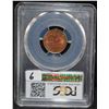 Image 2 : 1955 DOUBLE DIE OBVERSE - PCGS UNC DETAILS