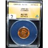 1889 $3 GOLD COIN - ANACS AU55 DETAILS