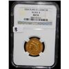 EARLY 1834 $5 CLASSIC HEAD GOLD COIN - NGC AU53