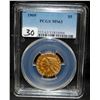 Image 2 : 1909 $5 INDIAN GOLD COIN - PCGS MS63