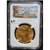 Image 2 : 2014 $50 GOLD BUFFALO 1ST RELEASES - NGC MS70