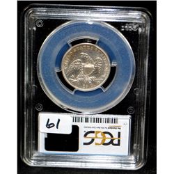 RARE 1838 CAPPED BUST QUARTER - PCGS AU50 SECURED