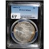 Image 2 : RARE KEY 1885-CC MORGAN DOLLAR - PCGS MS64