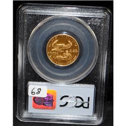 1988-P $10 AMERICAN GOLD EAGLE - PCGS PR69DCAM