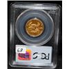 Image 1 : 1988-P $10 AMERICAN GOLD EAGLE - PCGS PR69DCAM