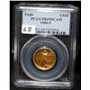 Image 2 : 1988-P $10 AMERICAN GOLD EAGLE - PCGS PR69DCAM