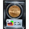 Image 1 : 1910-D $20 ST. GAUDENS GOLD  COIN - PCGS MS62