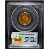 Image 1 : 1988-W OLYMPIC $5 COMM. GOLD - PCGS PR69DCAM