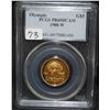 Image 2 : 1988-W OLYMPIC $5 COMM. GOLD - PCGS PR69DCAM