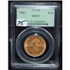 Image 2 : 1881 $10 LIBERTY GOLD COIN - PCGS MS61