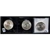 GEM BU 1951 WASHINGTON/CARVER P,D,S COIN SET