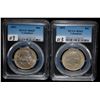 Image 2 : 1892 & 1893 COLUMBIAN COMM. HALVES - PCSG MS63