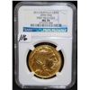 Image 2 : 2013 $50 .9999 FINE GOLD BUFFALO NGC MS70
