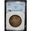 Image 2 : 1878-S MORGAN DOLLAR - NNC MS65DMPL