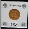 Image 2 : 1907-D $5 LIBERTY GOLD COIN FROM SAFE DEPOSIT