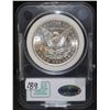 Image 1 : 1883-0 MORGAN DOLLAR - NCC MS67