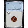 Image 2 : 1953 LINCOLN CENT - NNC PR68 RED