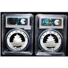 Image 1 : TWO 2014 CHINA 1ST STRIKE SILVER PANDA - PCGS MS70