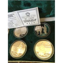 5 Yuan Silver Proof Set