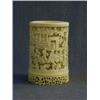 Image 1 : AN ORIENTAL IVORY SLEEVE VASE, early 20th Century, fret carved pagodas, branches and figures, hei...