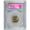 Image 4 : 1945-D JEFFERSON NICKEL, PCGS MS-67  TOUGH!