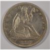 Image 1 : 1858 SEATED HALF DOLLAR, AU