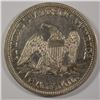 Image 2 : 1858 SEATED HALF DOLLAR, AU