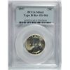 Image 1 : 1957 WASHINGTON QUARTER, TYPE-B REVERSE FS-901, PCGS MS-65
