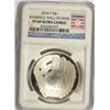 Image 1 : 2014 BASEBALL HALL OF FAME SILVER DOLLAR, NGC PROOF-69  ULTRA CAMEO