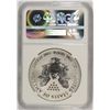 Image 4 : 2012-S AMERICAN SILVER EAGLE REVERSE PROOF, NGC  PROOF-69 TROLLEY LABEL