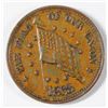 Image 1 : 1863 CIVIL WAR TOKEN (STORE CARD) (SHERWOOD & HOPSON, FLAG OF OUR UNION) UTICA,
