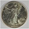 Image 1 : 1942 PROOF WALKING LIBERTY HALF DOLLAR CH PROOF