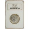 Image 1 : 1937-D ARKANSAS COMMEN HALF DOLLAR NGC MS-65