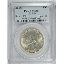 1937-D BOONE COMMEN HALF DOLLAR PCGS MS-65