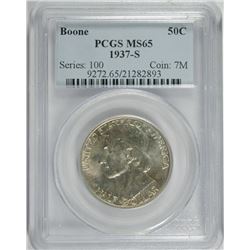 1937-S BOONE COMMEN HALF DOLLAR PCGS MS-65