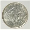 Image 3 : 1938 ARKANSAS COMMEN HALF DOLLAR PCI MS-65
