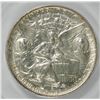 Image 3 : 1938-S TEXAS COMMEN HALF DOLLAR PCGS MS-65