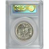 Image 4 : 1938-S TEXAS COMMEN HALF DOLLAR PCGS MS-65
