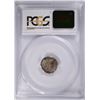 Image 4 : 1851 3-CENT SILVER, PCGS MS-63  NICE!!  STRONG AUCTION RECORDS!